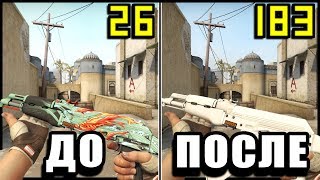 5 ПРИЧИН ПАДЕНИЕ ФПС В КОМПЬЮТЕРНЫХ ИГРАХ!/ КАК ПОВЫСИТЬ FPS