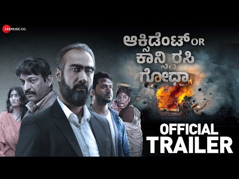 Accident Or Conspiracy Godhra (Kannada) | Movie Trailer | Ranveer S,Manoj J,Hitu K,Akshita N,Denisha