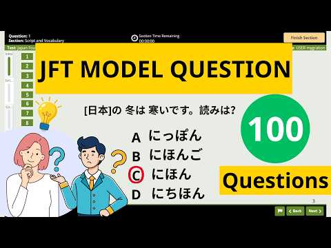 JFT Model Question | JFT Mock Test | JFT Basic A2 Sample Test With Answers 2026 #4