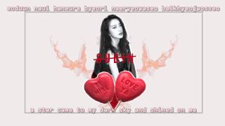 [ENG/ROM SUB] DAL SHABET (달샤벳) _ OBSESSED (홀려)