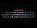 MERE YARA Nitin Barot New Hindi Songs 2018 Samrat Films Samrat Films