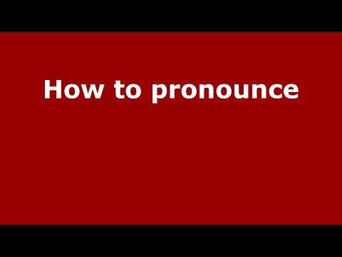 How to pronounce Bergamin
