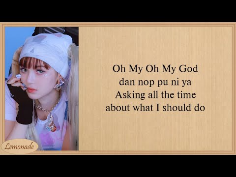 NewJeans OMG Easy Lyrics