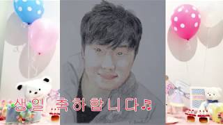 SG WANNABE KIM JINHO 2018.5.21 誕生日