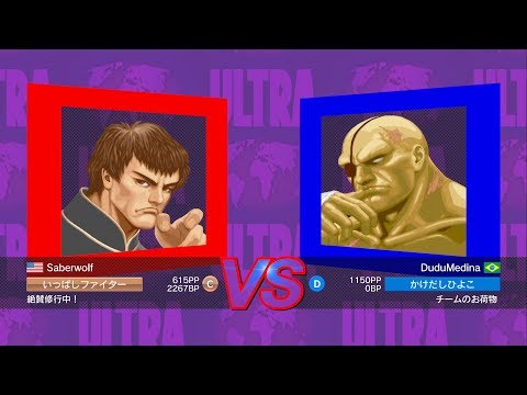 Saberwolf (Feilong) VS DuduMedina (Sagat) USF2 - Nintendo Switch
