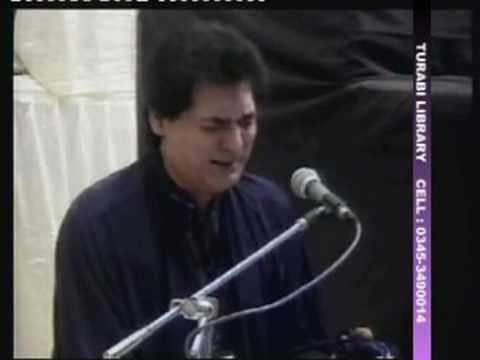 Ye Sochta Hoon Kay- Asad Amanat Ali Khan