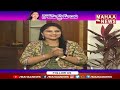 Actress Gowthami Exclusive Interview Kamal Hasan Mahaa News