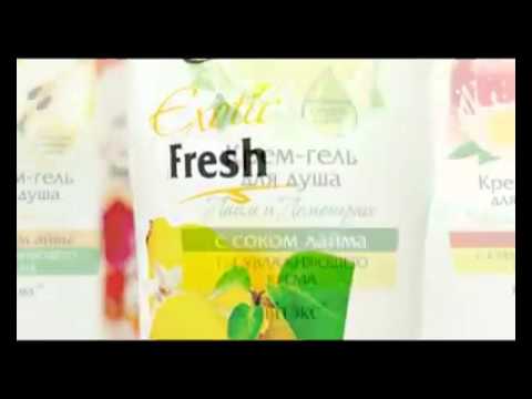 La crema per eliminazione di pigmentary nota in farmacie Pelle con lentiggini per Sims 4