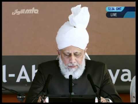 English Friday Sermon 16th September 2011 - Islam Ahmadiyya