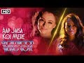 Aap Jaisa Koi Bollywood Retro Love Sumedha Karmahe