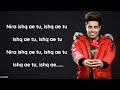 Nira Ishq (Lyrics) - Guri ft. Satti Dhillon | New Song 2018