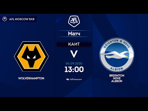 AFL20. England. League One. Day 6. Wolverhampton - Brighton & Hove Albion