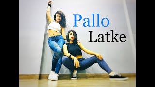 PALLO LATKE | Jyotica Tangri | Shaadi Mein Zarror Aana | Bollywood Hip- Hop | Quick Class Routine