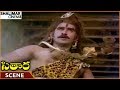 Sitara Movie Suman Performs Dance In Front Of Sarath Babu House Suman Shalimarcinema