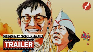 Chicken And Duck Talk (1988) 雞同鴨講 - Movie Trailer - Far East Films