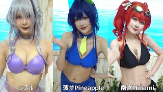 【Azur Lane】アズールレーンブース 西3ホール C104