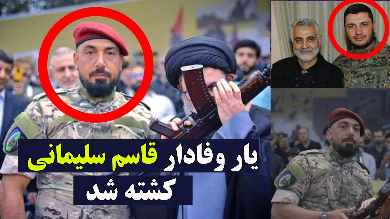 فوری - هیثم طباطبایی مرد شماره ۲ حزب‌الله کشته شد