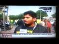 DELHI ELECTION REVIEW 6TH FEB 2015 - YouTube DELHI ELECTION REVIEW 6TH FEB 2015 - YouTube
