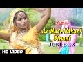 Le Nach Mhari Binani Marwadi Song Video Jukebox Alfa Music Films Rajasthani DJ Mix Song