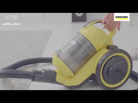 Миниатюра изображения товара Пылесос Karcher VC 3 Floor (1.198-170.0)