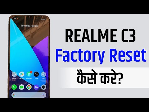Realme C3 Hard Reset | realme C3 reset kaise kare | realme C3 format | factory reset realme C3