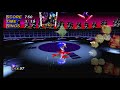 Sonic Xtreme Metal Sonic Boss Real Hardware