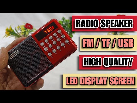 Rock Music Rechargeable FM Radio Speaker With Loud Clear Sound | Unboxing