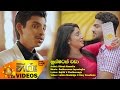 husmatath-vada-dilnuk-ranmila-23-03-2017