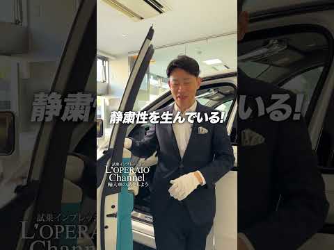 ロールスロイス カリナン シリーズIIのブラックバッジに試乗します！静寂性が高く全ての動作が滑らかで浮いているような乗り心地、運転しても気持ちよく文句のつけどころがない一台です！