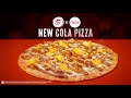 NEUE Cola Pizza