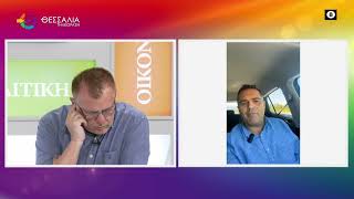 ΑΓΩΝΙΟΥΝ ΟΙ ΑΡΔΕΥΤΕΣ..._ΚΩΣΤΑΣ ΤΕΛΙΟΣ 11 07 2025