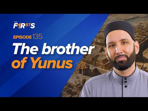 Addas (ra) of Ta’if: The Brother of Yunus (as) | The Firsts | Sahaba Stories | Dr. Omar Suleiman