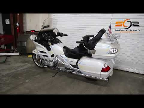 08 Honda Goldwing GL 1800 Rear Upper Trunk Cover Fairing Plastic