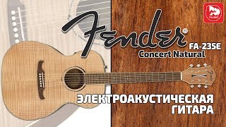 Fender FA-235E CONCERT - відео 1