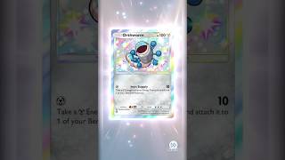 SHINY ART in Pokémon TCG Pocket - SO LUCKY! ✨