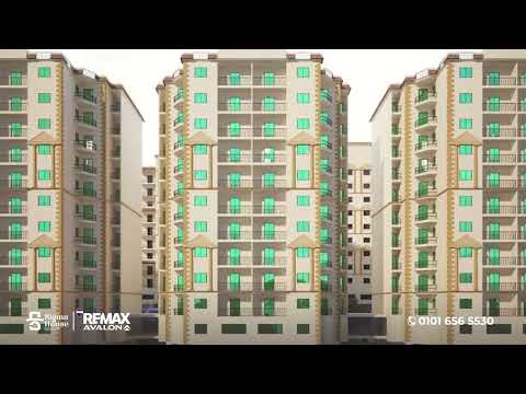 Property video thumbnail