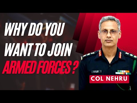 Join Armed Forces