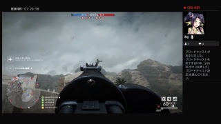 [BF1]プレイ動画(ストレス発散)
