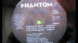 Phantom - my life is moving (legend mix)