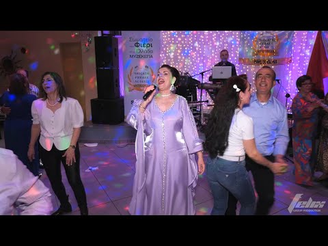 EREFILI - Sa interesante je