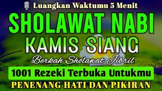 Download lagu SHOLAWAT PENARIK REZEKI PALING DAHSYAT, Sholawat Nabi Muhammad SAW, SHOLAWAT JIBRIL MERDU mp3