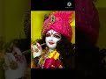 Jab Tujhsa Ho Majhi Short Bhakti Status