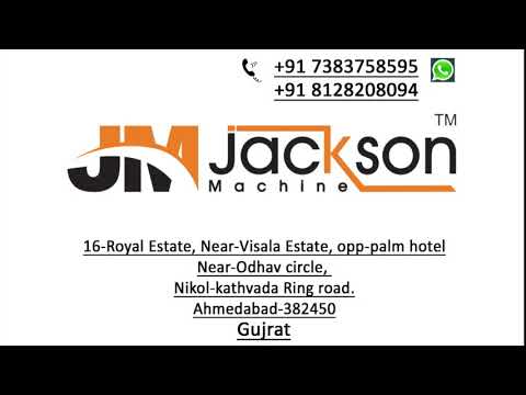 15kg atta kneading machine, capacity: 10-15 kg