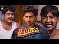 Vaibhav Caught Red Handed Kappal Sonam Bajwa VTV Ganesh Karunakaran Jai Cinemas
