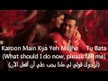 Jumme Ki Raat Full Song Lyrics English Subtitels مترجمة للعربية HD
