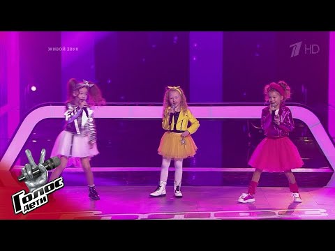 Taisiya Skomorokhova, Angelina Deryabina, Agnia Andreeva "Dance Monkey" | The Voice.Kids 7 | Battles