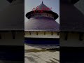 Moozhikulam Laksmanaperumal Temple Kerala Temple Travel Nalambalam Karkkidakam Ramayanamaasam
