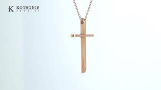 Κόσμημα Κοτσώνης Κόρινθος / Κοσμήματα με την υπογραφή του καλύτερου Ελληνικού εργαστηρίου