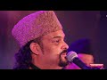 Karam Mangta Hoon Dua By Amjad Sabri Digital Stereo
