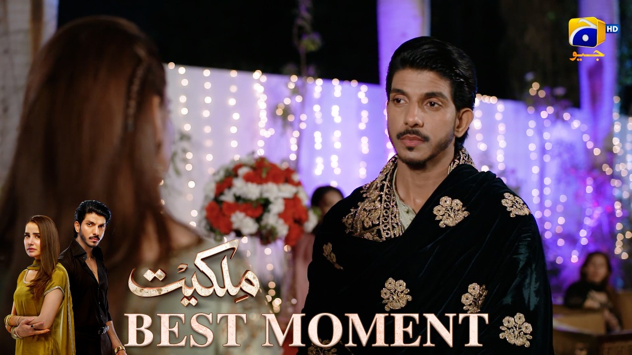 Milkiyat Episode 27 | 𝐁𝐞𝐬𝐭 𝐌𝐨𝐦𝐞𝐧𝐭 𝟎𝟐 | Mohsin Abbas Haider - Saniya Shamshad - HAR PAL GEO